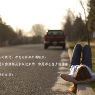 2021ŹھָԶvsչھȫƵط